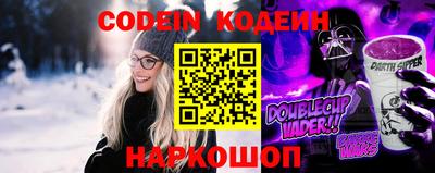 a pvp Коммунар