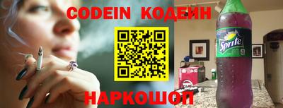первитин Краснодар