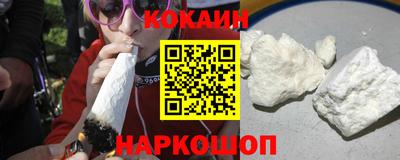 бошки Краснознаменск