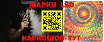 кокаин премиум Конаково