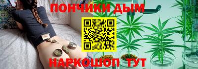 первитин Краснодар