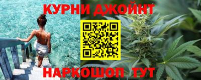 кокаин премиум Конаково