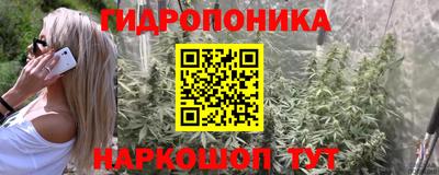 амф Комсомольск-на-Амуре