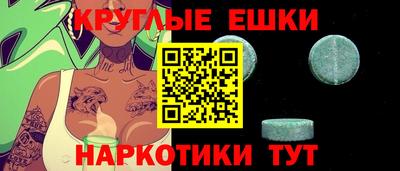 a pvp Коммунар