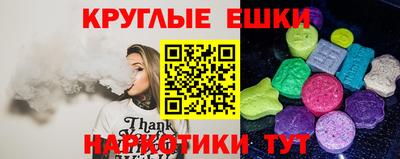 бошки Краснознаменск