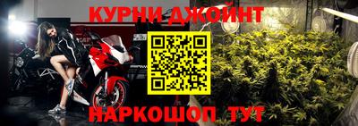 амф Комсомольск-на-Амуре