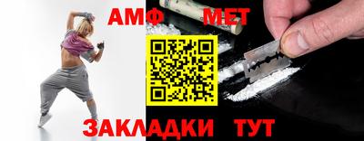 a pvp Коммунар