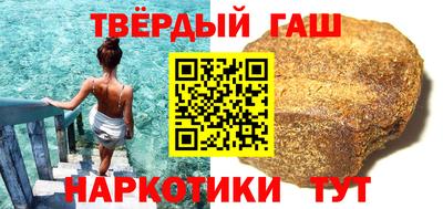 амф Комсомольск-на-Амуре