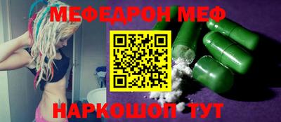 a pvp Коммунар